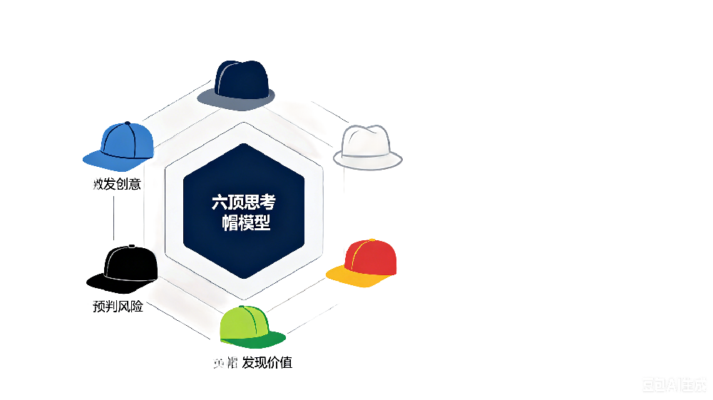 图片信息 (1).png